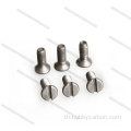 M2.5 สกรูไททาเนียมหัวแบน Countersunk ปิดภาคเรียน